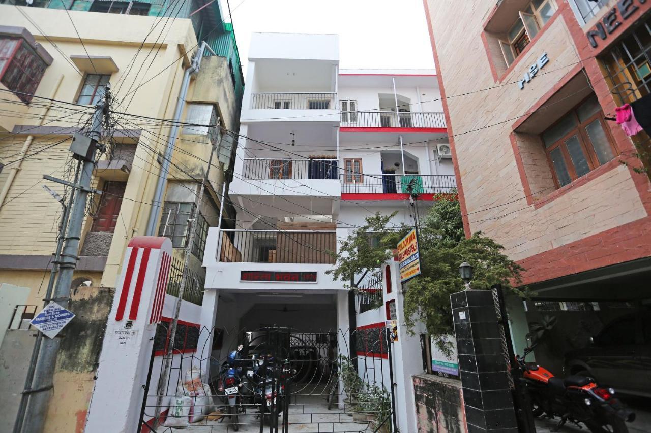 Oyo 10994 Hotel Luxury Inn Patna  Ngoại thất bức ảnh